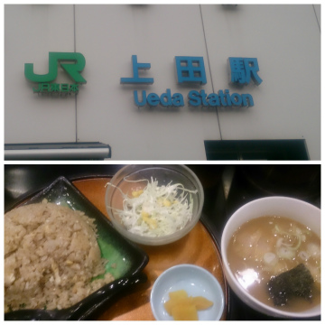 信州地方～中国・深圳向けハンドキャリー