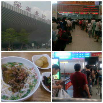 2015-8-20shenzhen (3)