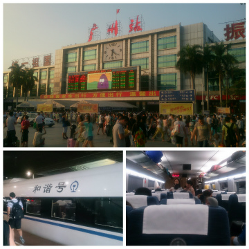 2015-8-20shenzhen (4)