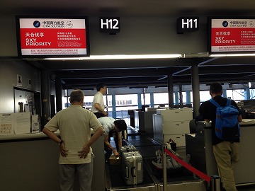 中国広東省・東莞～成田空港向けハンドキャリー