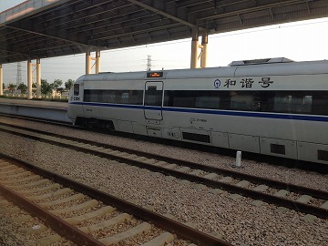 2015-9Guangzhou (19)