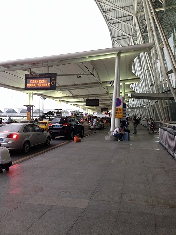 2015-9Guangzhou1 (1)