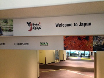 2015-9Guangzhou1 (5)