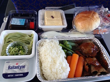 2015-10Guangzhou1 (3)