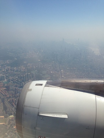 2015-10Guangzhou1 (5)