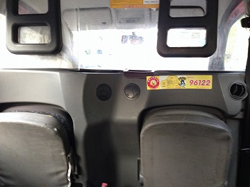 2015-10Guangzhou1 (8)