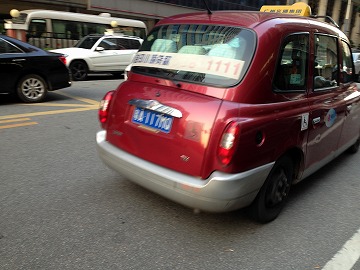 2015-10Guangzhou1 (9)