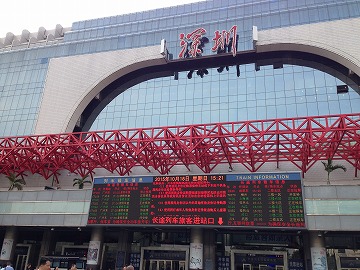 2015-10HongKong1 (2)