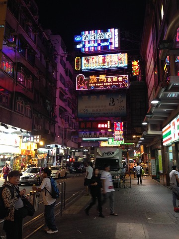 2015-10HongKong1 (9)