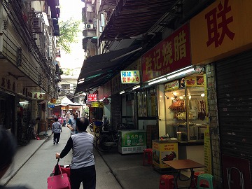 2015-10Guangzhou2 (2)