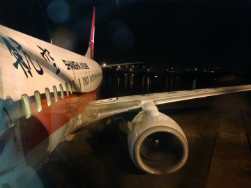 関西空港～中国・上海向けハンドキャリー1