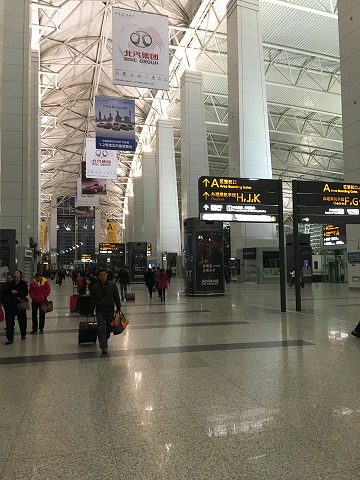 2015-12Guangzhou3 (2)