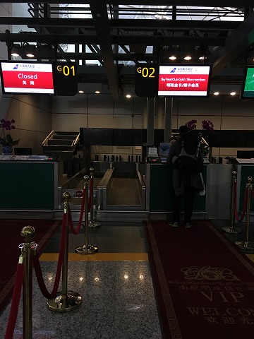 2015-12Guangzhou3 (3)