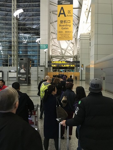 2015-12Guangzhou3 (4)