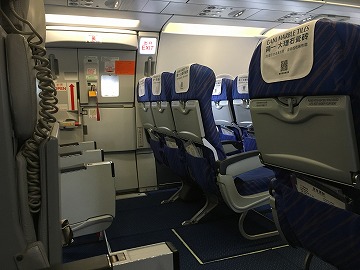 2015-12Guangzhou3 (5)