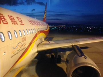 関西空港～香港向けハンドキャリー