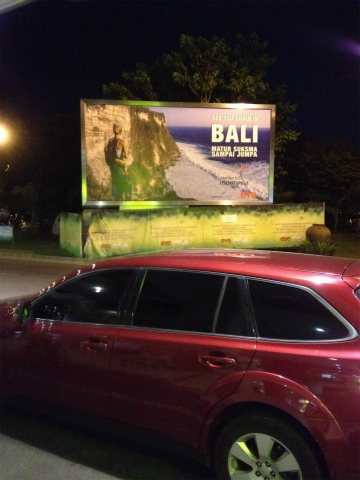 ジャカルタ写真③‐2