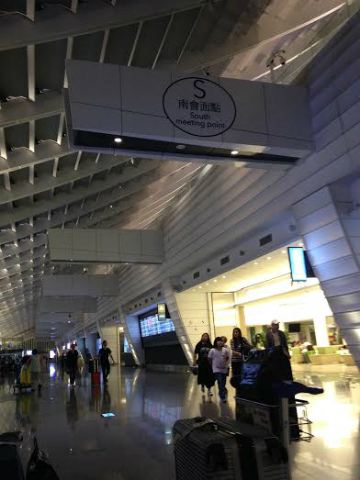 台湾・台南駅～ハノイ・ノイバイ空港向けハンドキャリー1