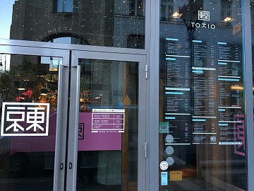 2015-12Budapest2 (2)