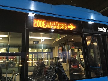 2015-12Budapest2 (17)