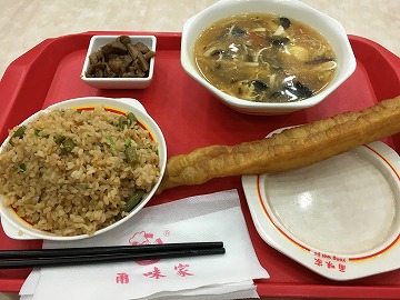 関西空港～中国・上海向けハンドキャリー2