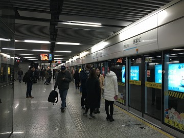 2016-1shanghai3 (1)