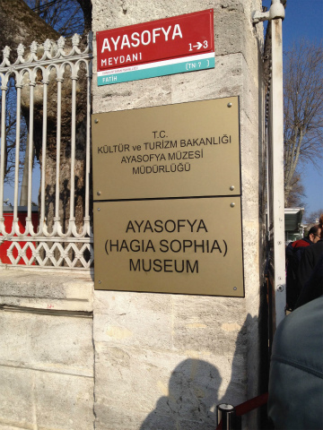 2015-12 istanbul (19)