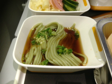 2016-1frankfurt1 (10)