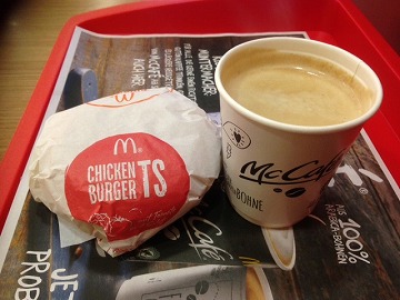 2016-1frankfurt (15)