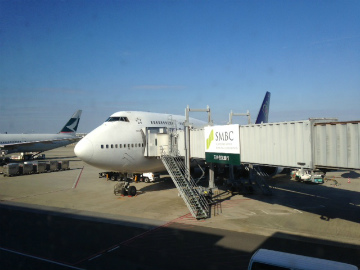 関西空港～タイ・バンコク向けハンドキャリー1