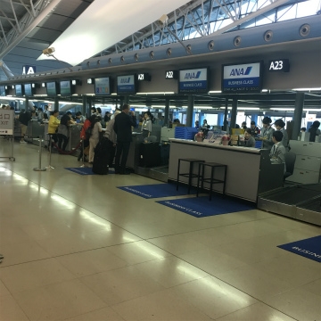 香港～関西空港向けハンドキャリー1