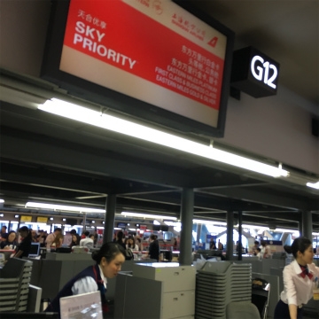 関西空港～中国・深圳空港向けハンドキャリー1