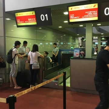 2016-6 シンセン (8)