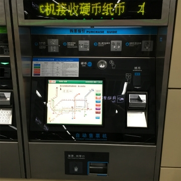 2016-6 シンセン (17)