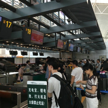 2016-6 シンセン (24)