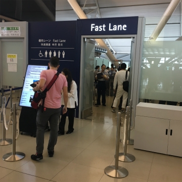 関西空港～香港空港向けハンドキャリー