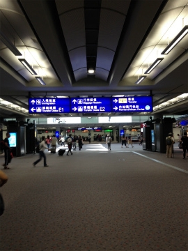 2016-7香港~東京 (3)