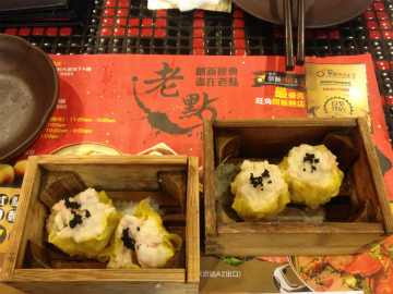 2016-7香港~東京 (9)