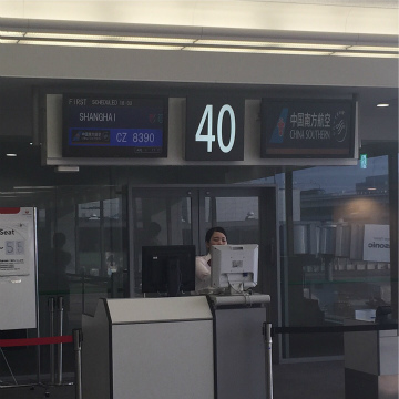 関西空港～中国・淮安市向けハンドキャリー