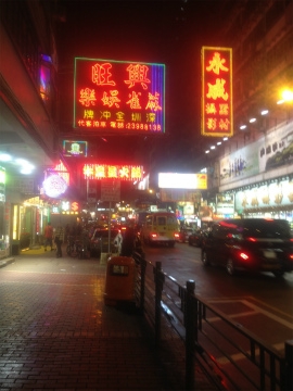 2016-8Hongkong (9)
