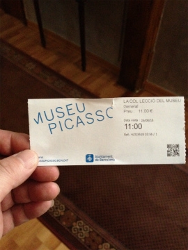 2016-8バルセロナ (32)