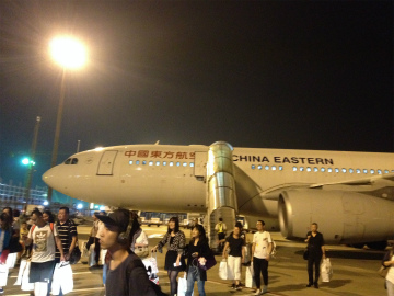 羽田空港～中国・大連向けハンドキャリー1