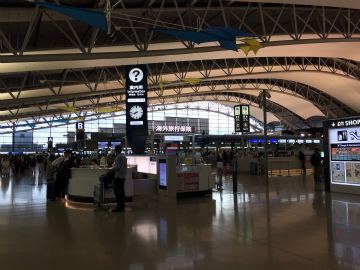 関西空港～インドネシア・ジャカルタ向けハンドキャリー