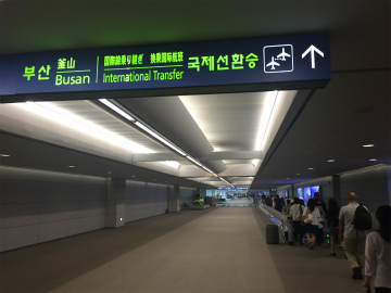 2016-9ジャカルタ (6)