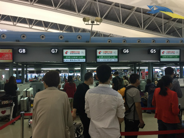 関西空港～中国・青島向けハンドキャリー