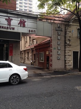 2016-10shanggai10 (7)