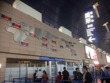 2016-10shanggai10 (17)