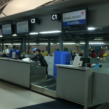 関西空港～ソウル・仁川空港向けハンドキャリー