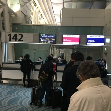 羽田空港～ノルウェー・オーレスン向けハンドキャリー1