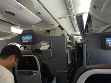 2016-12 アグアスカリエンテス (6)